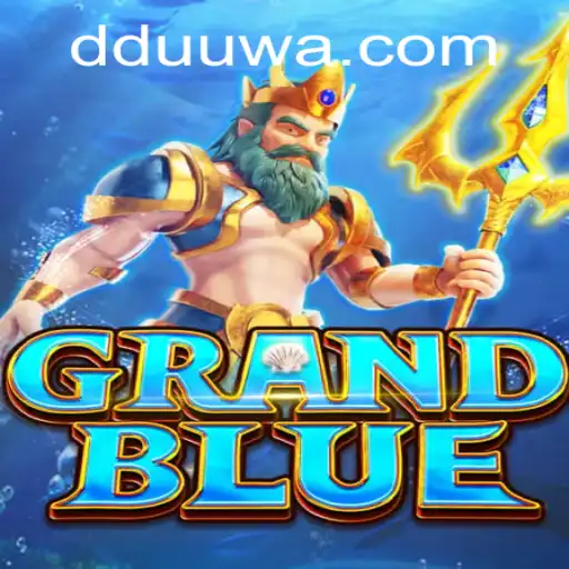 Explorando o Mundo de GRANDBLUE: Regras e Novidades de 2023