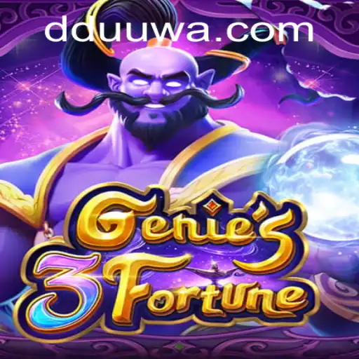 Explorando o Mundo de Genie3Fortune: O Jogo que Está Dominando a Internet