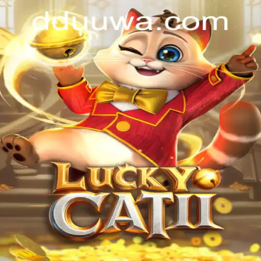Descubra o Fascinante Mundo de LuckyCatII: O Jogo que Conquista Amantes de Puzzle