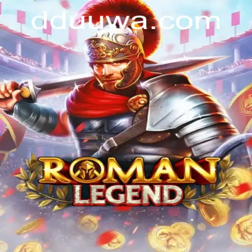 Descubra o Mundo de Aventuras de RomanLegend e a Plataforma DDUU.COM
