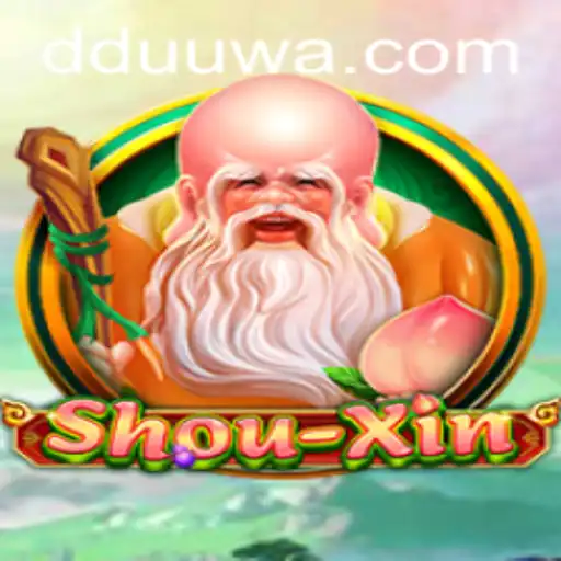 A Fascinante Jornada no Mundo de ShouXin